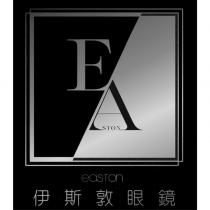伊斯敦眼鏡 EASTON 及圖
