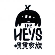 THE HEYS 嘿黑家族及圖