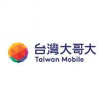 彩球設計圖及台灣大哥大 Taiwan Mobile