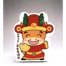 招財喜氣黃金香肉乾設計圖