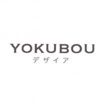 YOKUBOU デザイア