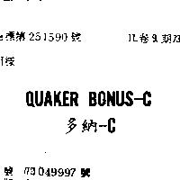 多納– CQUAKER BONUS – C