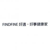 FINDFINE 好適。好事健康家
