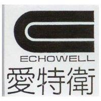 愛特衛 ECHOWELL 