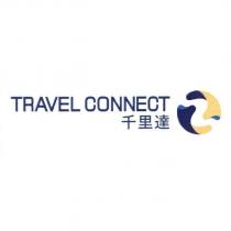 TRAVEL CONNECT 千里達 & logo