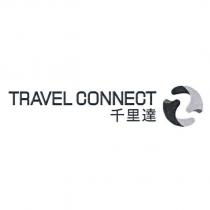 TRAVEL CONNECT 千里達 & logo