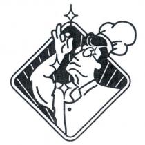 辰聚有限公司標章