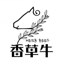 香草牛設計字 HERB BEEF 及圖