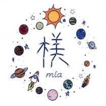  mia 及圖