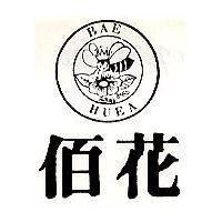 佰花及圖 BAE HUEA