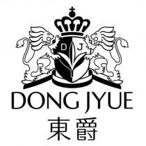 DONG JYUE 東爵及圖