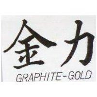 金力 GRAPHITE SPARKLE 