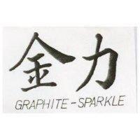 金力 GRAPHITE GOLD 