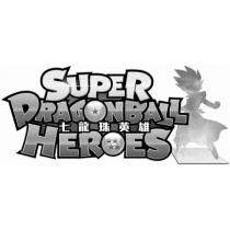 SUPER DRAGONBALL HEROES 七龍珠英雄 logo