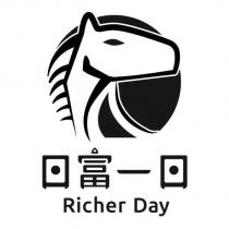 日富一日 Richer Day 及圖