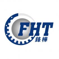FHT 鋒樺及圖