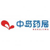 中島藥局 NAKAJIMA 及圖