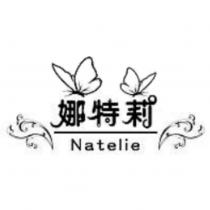 娜特莉及圖 Natelie