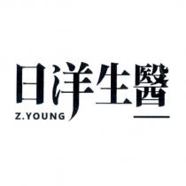 日洋生醫 Z. YOUNG