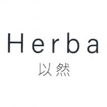 Herba 以然