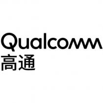 QUALCOMM 高通