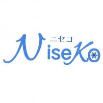 Niseko ニセコ 及圖