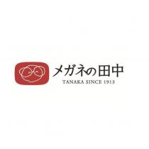 メガネの田中 TANAKA SINCE 1913 & device