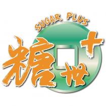 糖世+ SUGAR PLUS 及圖