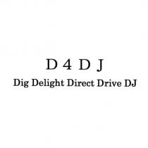 D4DJ Dig Delight Direct Drive DJ