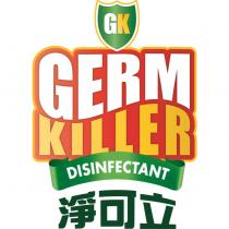 GK GERM KILLER DISINFECTANT 淨可立 Logo