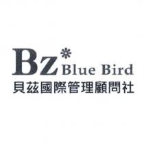 Bz Blue Bird 貝茲國際管理顧問社及圖