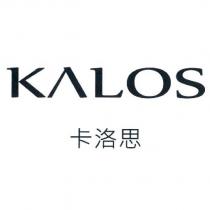 KALOS 卡洛思
