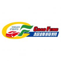 超峰貿易 CHAO FENG 及設計圖