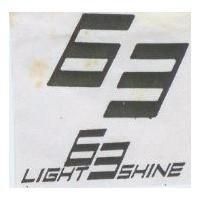 六三及圖 Light Shine