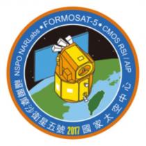 國家太空中心福爾摩沙衛星五號標章
