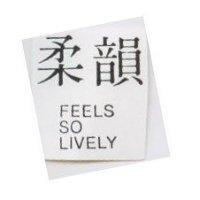 柔韻 FEELS SO LIVELY