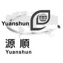 Yuanshun 源順 及圖
