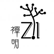 禪明 ZI 及圖