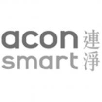 acon smart 連淨