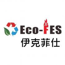 伊克菲仕 Eco-FES 及圖