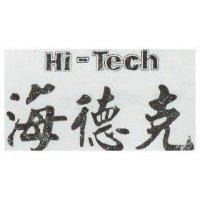 海德克 HI-TECH
