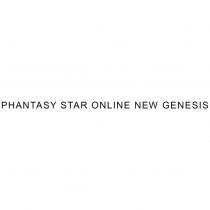 PHANTASY STAR ONLINE NEW GENESIS