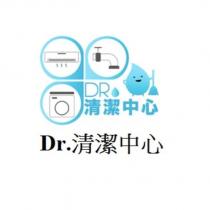 Dr.清潔中心及圖