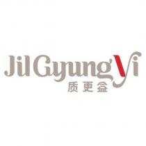 JilGyungyi 質更益設計字
