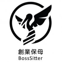 創業保母 BossSitter 及圖
