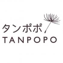 タンポポ TANPOPO 及圖