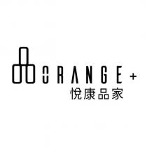 悅康品家 ORANGE+ 設計圖