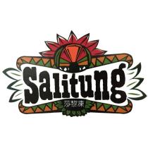 莎黎凍 Salitung 及圖