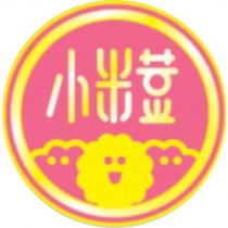 小米荳及圖