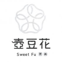 壺豆花 Sweet Fu 嘉義及圖